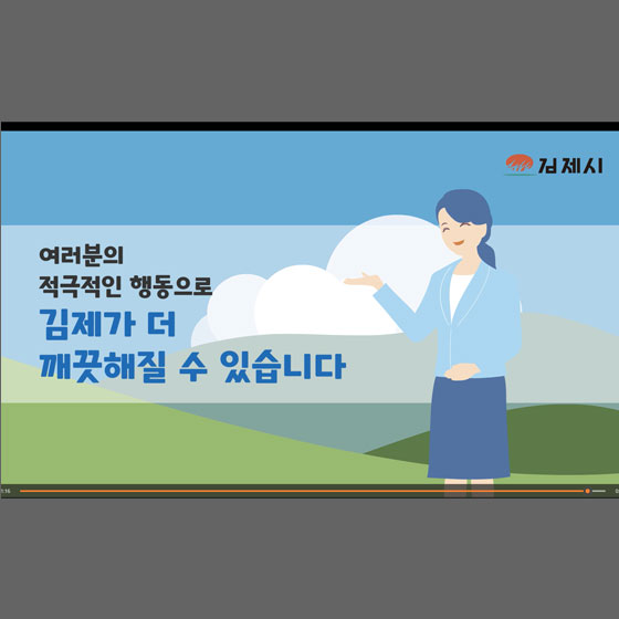 해피스튜디오